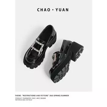 Маленькие кожаные туфли женские, туфли на высоком каблуке, платформе, с одной педалью, блестящие большие пуговицы, одинарные туфли в стиле колледжа для женщин 35