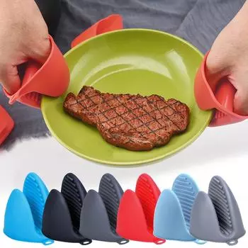 Маленькие кухонные рукавицы Sagit, резиновые перчатки, зажим для приготовления пищи и выпечки One Size чёрный