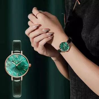 Маленькие квадратные часы для женщин, Simple Temperament, женские часы с сетчатой цепочкой, модные часы с поясом цвета павлина и градиента