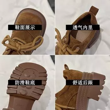 Маленькие люди носят толстые каблуки, толстые подошвы, модные короткие ботинки, женские ботинки на шнуровке в британском стиле, удобные кожаные ботинки. 35 верблюд