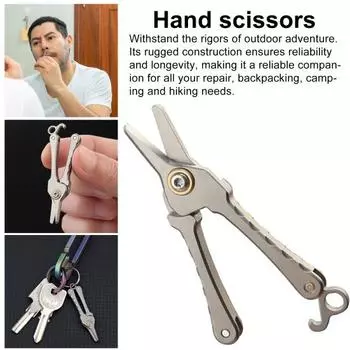 Маленькие ножницы из титанового сплава для мужчин и женщин, мини-триммер для волос в носу, портативный, для путешествий на открытом воздухе, металлические инструменты для стрижки бороды и бровей, брелок-подвеска