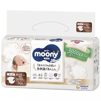 Маленькие подгузники для новорожденных из органического хлопка Moony Natural до 30 штук [размер ленты] (до 3000г)