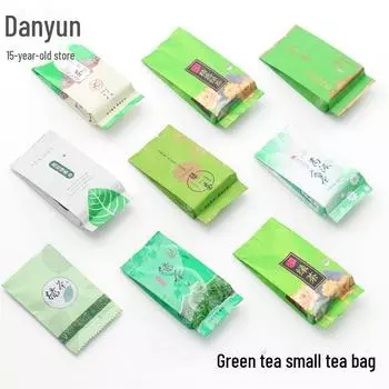 Маленькие пузырчатые пакетики зеленого чая по 3-5 г для Лунцзин, Билуочунь, Жичжао, Лаошань 001 Premium Green Tea; 100 pcs белый