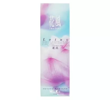 Маленькие розы Nippon Kodo Hanakaze Lotus