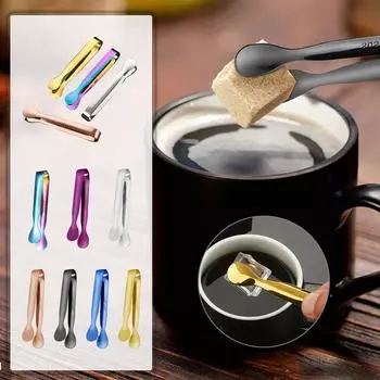 Маленькие щипцы, 4,25-дюймовые маленькие щипцы из нержавеющей стали для подачи еды, кухонные металлические щипцы для льда, тостера, десертов, закусок и разделочной доски One Size серебряный