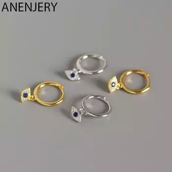 Маленькие серьги-кольца ANENJERY Eyes для женщин и девочек, простые модные круглые серьги серебряный