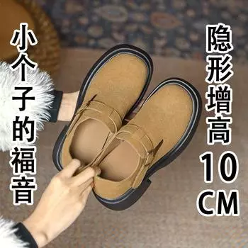 Маленькие внутренние высокие туфли женские новые зимние туфли на платформе полный комплект Bokenga флисовые туфли 33