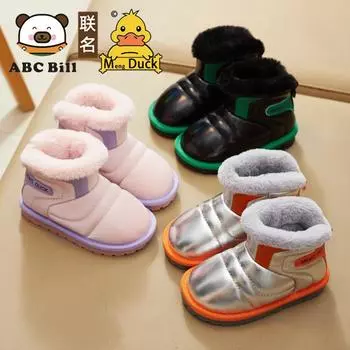 Маленькие желтые зимние сапоги для девочек, водонепроницаемые короткие сапоги, бархатные теплые сапоги для мальчиков, мягкая подошва, детская обувь из хлопка для малышей 22 чёрный