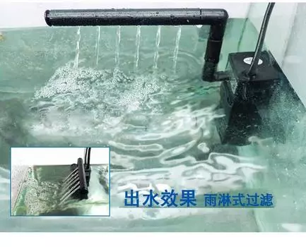 Маленький аквариум с низким уровнем воды, встроенный циркуляционный фильтр для очистки и насыщения кислородом воды, вертикальный погружной насос