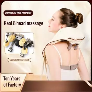 Маленький электрический массажер для плеч и шеи, трапециевидный шейный массажер, бытовой разминающий зажим, горячий компресс для шеи бежевый