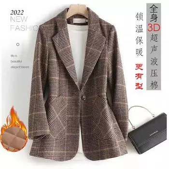 Маленький блейзер женский новый ретро британский стиль интернет знаменитость повседневный корейский вариант весенне-осенний клетчатый костюм женское пальто L recommended weight 95-52.5 kg темно-коричневого