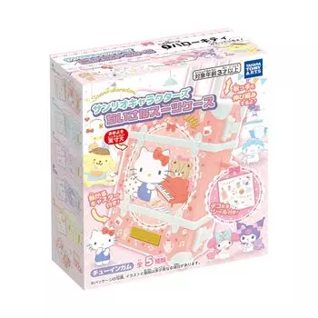 Маленький чемоданчик Sanrio Characters 10 предметов, конфеты, игрушки/жвачка