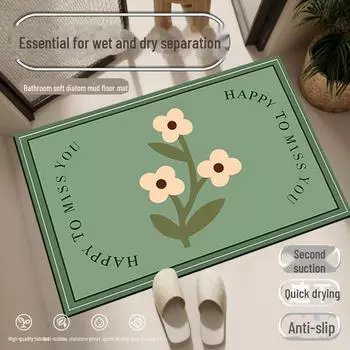 Маленький Цветок Мягкий Быстросохнущий Диатомовый Грязевой Коврик Для Ванной Комнаты: Впитывающий, нескользящий коврик для унитаза 40x60 cm (Soft Diatom Mud 2.5)