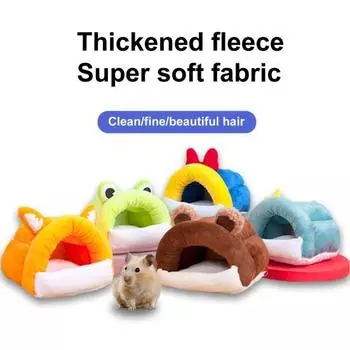 Маленький домик для домашних животных с мультяшным дизайном, дышащая удобная теплая кровать для хомяка, принадлежности для мелких животных S зелёный