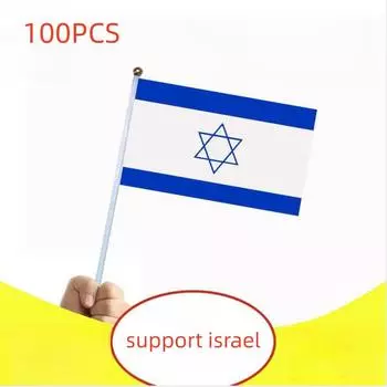 Маленький флаг Израиля 28*20 см с шестом Free Size белый