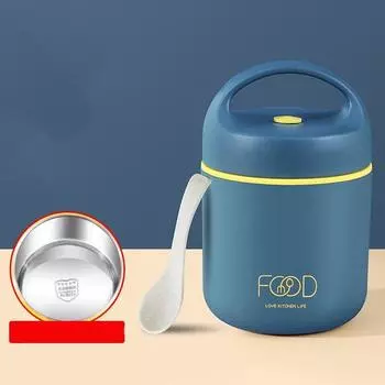 Маленький изысканный термоизоляционный ланч-бокс, маленькая переносная суповая коробка, суповая чашка, чашка для каши