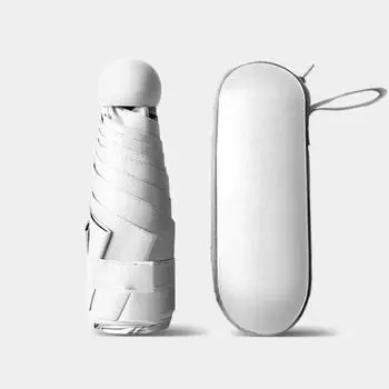 Маленький карманный зонт от солнца, складной зонт от дождя, портативный капсульный зонт белый