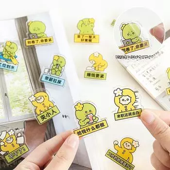 Маленький книжный шкаф для школьников с зажимом, папка для контрольных работ, папка для офисных канцелярских принадлежностей, папка с пластиковой печатью, папка для билетов Money matters/10PCS