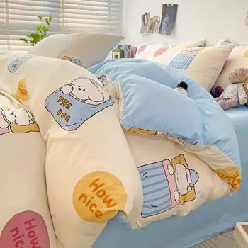 Маленький комплект из четырех предметов из свежевыстиранного хлопка, постельное белье, пододеяльник, комплект из трех предметов для односпальной кровати в общежитии 1.5m bed