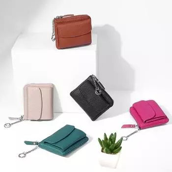 Маленький кошелек для монет для женщин, новый мини-кошелек из коровьей кожи с держателем для карт чёрный