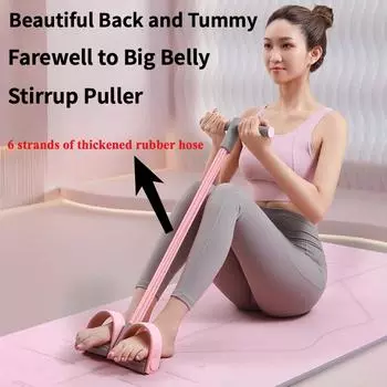 Маленький многофункциональный стремя съемник приседания вспомогательный бытовой тонкий живот йога педаль натяжной трос синий