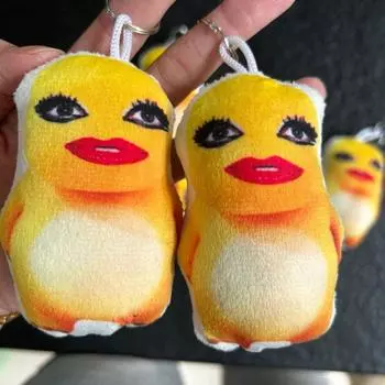 Маленький Молочный Дракон Сжимает Звук Брелок Динозавр Смешная Пародия Брелок Подвесной Milk Dragon