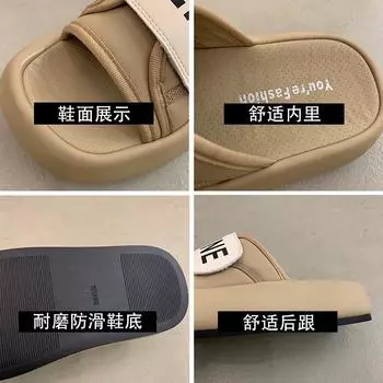 Маленький мужчина в толстой подошве с одним словом, женский, 2024, новый ретро-модный темперамент, повседневный, удобный, пляжный, дрэг 35 чёрный