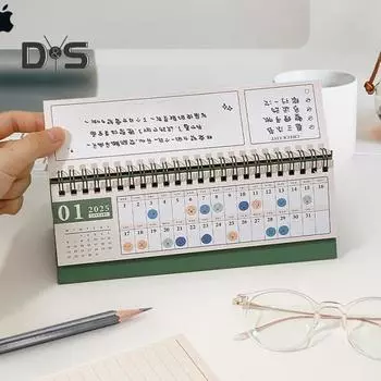 Маленький настольный календарь 2025 года, мини-перекидной настольный календарь на 12 месяцев, планировщик, блокнот для школьных и домашних офисных принадлежностей кофейный
