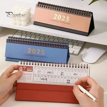 Маленький настольный календарь 2025 года, мини-перекидной настольный календарь на 12 месяцев, планировщик, блокнот для школьных и домашних офисных принадлежностей кофейный