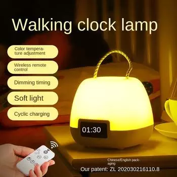 Маленький ночник для кормления ребенка, для ухода за глазами, для новорожденного, для послеродового периода, для дома, перезаряжаемый пульт дистанционного управления, для стола, для сна в спальне