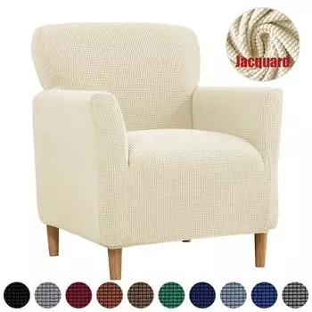 Маленький одиночный чехол для дивана, эластичная ткань из кукурузного зерна, чехлы на кресла для гостиной, кухни, офиса, моющаяся защита для стула, 1 шт. 1 Piece темный кофе