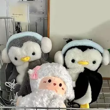Маленький пингвин Овечка Папа Ягненок Сумка Универсальная плюшевая сумка Кампус Сумка на плечо Кукла Милый рюкзак через плечо белый