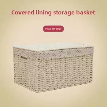 «Маленький плетеный соломенный ящик для хранения с крышкой для рабочего стола в спальне» Small 31*21*15.5cm