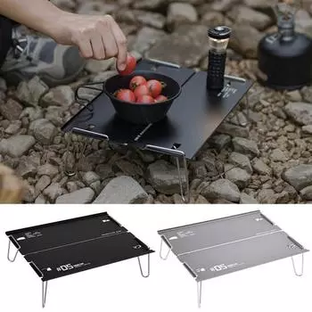 Маленький пляжный столик, высокая стабильность, сильная несущая способность, компактный размер, портативный складной столик, принадлежности для кемпинга чёрный