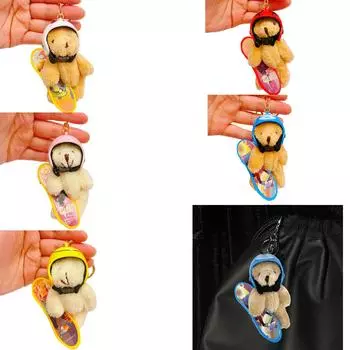 Маленький плюшевый брелок в виде медведя-скейтбордиста, модный брелок в виде медведя, подвесной декор для сумки, плюшевая текстура, идеально подходит для рюкзаков и ключей синий