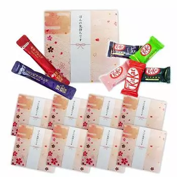 Маленький подарок конфеты шоколад кофе набор из 8 пакетиков KitKat подарок выход на пенсию спасибо приветствие спасибо милый индивидуально упакованный