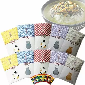 Маленький подарок на пенсию в виде сердца с благодарностью 2 шт. x 10 шт. в индивидуальной упаковке