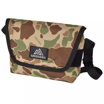 Маленький Посланник [Грегори]