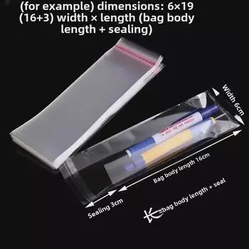 Маленький прозрачный самоклеящийся пакет OPP для ювелирных изделий, игрушек или одежды 16x19 Normal 5 Silk (100 per pack)