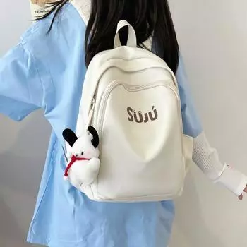 Маленький рюкзак для девочек, школьная сумка для учеников начальной школы, однотонный рюкзак для учеников третьего-шестого классов зелёный