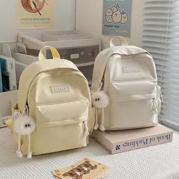 Маленький рюкзак для путешествий на открытом воздухе, рюкзак для девочек, легкая школьная сумка бежевый