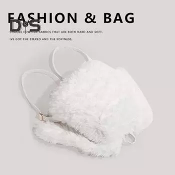 Маленький рюкзак-кошелек с регулируемым ремешком, большая вместимость, легко моется, пушистая сумка для хранения, плюшевый рюкзак белый