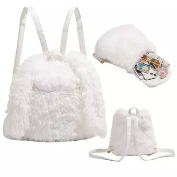 Маленький рюкзак-кошелек с регулируемым ремешком, большая вместимость, легко моется, пушистая сумка для хранения, плюшевый рюкзак белый
