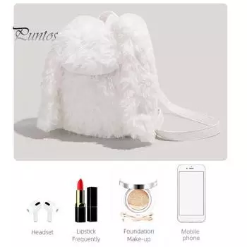 Маленький рюкзак-кошелек с регулируемым ремешком, большая вместимость, легко моется, пушистая сумка для хранения, плюшевый рюкзак белый