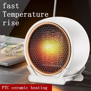 Маленький солнечный теплый воздушный блок, симпатичный, 2025, новый, воздушный блок с колесом ветра и огня, бытовой, теплый воздушный блок, настольный, офисный, электрический, теплый искусственный интеллект us белый