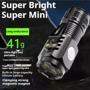 Маленький стальной фонарик с тремя глазами, перезаряжаемый, сверхъяркий, портативный, дальнего действия, мощный фонарик для наружного освещения чёрный