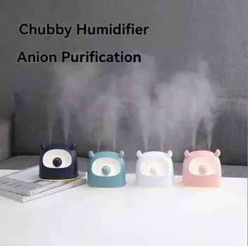 Маленький увлажнитель воздуха Fat Humidifier, увлажнитель воздуха Aroma Office Desktop Atomizer, USB-увлажнитель для домашних животных, подарочный диффузор эфирных масел белый