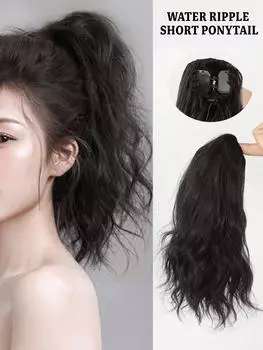 Маленький зажим для наращивания волос «конский хвост» черного цвета с короткими вьющимися волосами 10inch