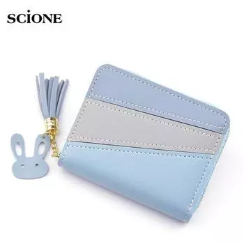 Маленький женский кошелек с короткой застежкой-молнией и кисточкой, модный кошелек с коллизией, цветной кошелек, посылка для карт синий