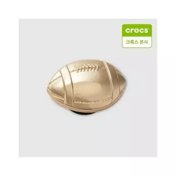 Маленький золотой мяч для регби Crocs Gibbits Charm 10014175 shuffle